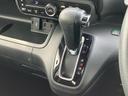 ４ＷＤ　Ｇ・ＥＸホンダセンシング　新品タイヤ／保証書／純正　ＳＤナビ／ホンダセンシング／両側電動スライドドア／シートヒーター　前席／車線逸脱防止支援システム／ヘッドランプ　ＬＥＤ／Ｂｌｕｅｔｏｏｔｈ接続／ＥＴＣ／ＥＢＤ付ＡＢＳ　４ＷＤ（27枚目）