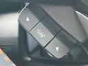４ＷＤアドバンス　新品タイヤ／保証書／純正　８インチ　ＳＤナビ／アイサイト／車線逸脱防止支援システム／パーキングアシスト　バックガイド／ヘッドランプ　ＬＥＤ／Ｂｌｕｅｔｏｏｔｈ接続／ＥＴＣ／ＥＢＤ付ＡＢＳ　バックカメラ（21枚目）
