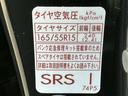 ハイブリッドXS 新品タイヤ/保証書/純正 8インチ SDナビ/セーフティサポート(スズキ)/両側電動スライドドア/シートヒーター 運転席/車線逸脱防止支援システム/パーキングアシスト バックガイド バックカメラ(55枚目)