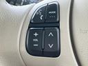 お車に合わせて無料保証以外にも、保証範囲、期間、距離を拡充させた有料保証もご用意しております!中古車の購入が初めてで不安・・・というお客様もご安心ください!
