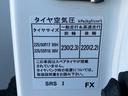 ４ＷＤアドバンス　新品タイヤ／保証書／社外　８インチ　ＳＤナビ／デジタルインナーミラー／アイサイト／シートヒーター　前席／車線逸脱防止支援システム／シート　ハーフレザー／パーキングアシスト　バックガイド　バックカメラ（62枚目）
