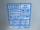 ４ＷＤ　Ｇ・Ｌパッケージ　新品タイヤ／社外　ＳＤナビ／Ｂｌｕｅｔｏｏｔｈ接続／ＥＢＤ付ＡＢＳ／横滑り防止装置／アイドリングストップ／ワンセグＴＶ／禁煙車／アルミホイール　社外　１４インチ／パワーウインドウ　４ＷＤ　盗難防止装置（45枚目）
