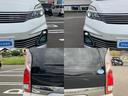 こちらのお車はいかがでしょうか?少しでも気になっていただけましたら是非お問い合わせください!さらにお車の詳細をお送りいたします!