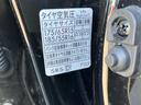 ご購入後の車検やメンテナンスもWECARSにお任せください!自社で整備から修理まで行っておりますので、ご納車後のアフターフォローもお任せください!