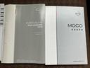 ４ＷＤ　Ｘ　ＦＯＵＲ　新品タイヤ／保証書／社外　ＳＤナビ／シートヒーター　運転席／パーキングアシスト　バックガイド／Ｂｌｕｅｔｏｏｔｈ接続／ＥＢＤ付ＡＢＳ／アイドリングストップ／バックモニター／フルセグＴＶ　バックカメラ（29枚目）