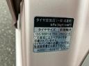 ご購入後の車検やメンテナンスもWECARSにお任せください!自社で整備から修理まで行っておりますので、ご納車後のアフターフォローもお任せください!