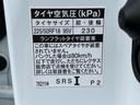 WECARSの展示場では実際に見て、触ってお車をお選びいただけます!知識の豊富な営業スタッフが様々なカーライフをご提案いたします!