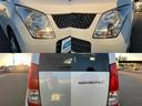FX 横滑り防止装置/禁煙車/エアバッグ 運転席/エアバッグ 助手席/アルミホイール 社外 13インチ/パワーウインドウ/パワーステアリング/ワンオーナー/マニュアルエアコン/取扱説明書/ユーザー買取車(45枚目)