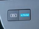 ｅパワーハイウェイスターＶ　新品タイヤ／保証書／純正　９インチ　メモリーナビ／インテリジェントルームミラー／エマージェンシーブレーキ／両側電動スライドドア／アラウンドビューモニター／車線逸脱防止支援システム／プロパイロット（34枚目）