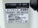 G S 社外 SDナビ/衝突安全装置/両側電動スライドドア/車線逸脱防止支援システム/ヘッドランプ LED/ETC/EBD付ABS/横滑り防止装置/アイドリングストップ/フルセグTV/エアバッグ 運転席(53枚目)