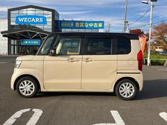 �ףţã��ңӤκ߸˥ڡ������������������ˤ��꤬�Ȥ��������ޤ����ףţã��ңӤϡ֤��������פ��åȡ��ˤ����ͤΥ����饤�դ����Ϥǥ��ݡ��Ȥ������ޤ��� 2