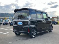 �����Ź�ޤ�Ÿ�����Ƥ���ΤǤɤ��Ǥ⤪���󤻤���ǽ�Ǥ������μ֤����ˤʤ뤱�ɱ��������顦�����������ɬ�פϤ���ޤ��󡪢�����Φ����ɬ�פǤ��� 3