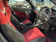 「この車の写真をもっと見たい」「状態が気になる」「この装備はついている？」どんな小さな疑問でもお気軽にお問い合わせください！ 4