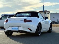 全国に店舗を展開しているのでどこでもお取り寄せが可能です！この車が気になるけど遠方だから・・・と諦める必要はありません！※別途陸送費が必要です。 3