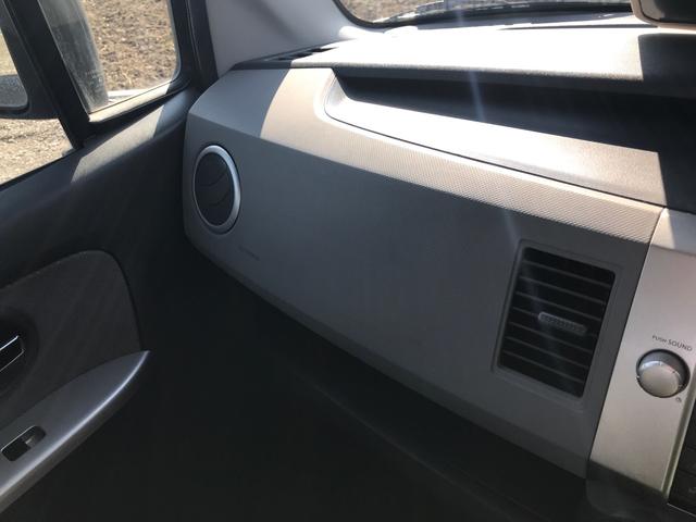 FX-Sリミテッド キーレス シートヒーター CD 軽自動車(18枚目)