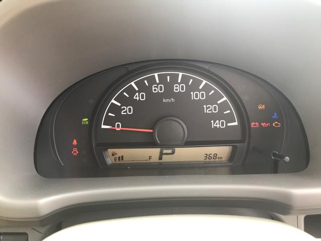 PA(14枚目)
