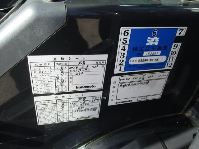 日本  コマツ ホイールローダー WA30-6E0 キャビン スノータイヤ 小型特殊 稼働時間347h(37枚目)