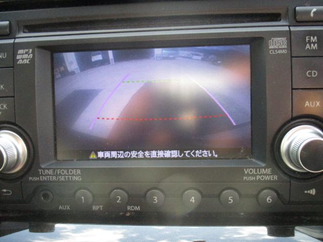 ソリオ Ｓ　バックモニター付きＣＤプレーヤー・両側スライドドア・ＥＴＣ（26枚目）