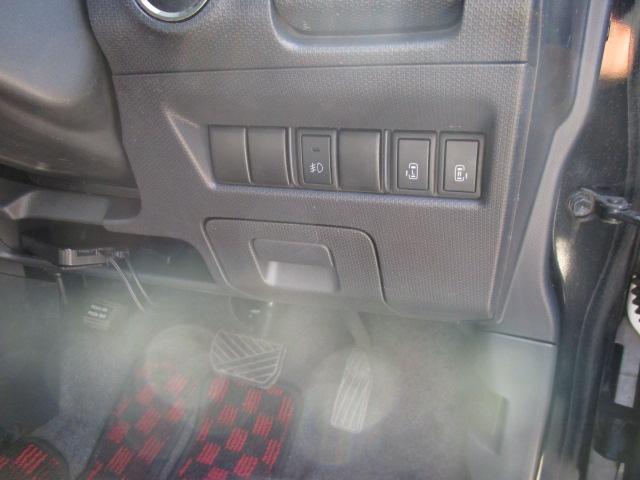 ソリオ Ｓ　バックモニター付きＣＤプレーヤー・両側スライドドア・ＥＴＣ（30枚目）