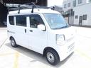 エブリイ ＰＣリミテッド　ＰＣリミテッド　パートタイム４ＷＤ　セーフティーサポート車　ハイルーフバックカメラ　ブルートゥース対応ナビ　ドラレコ　ルーフキャリア（2枚目）