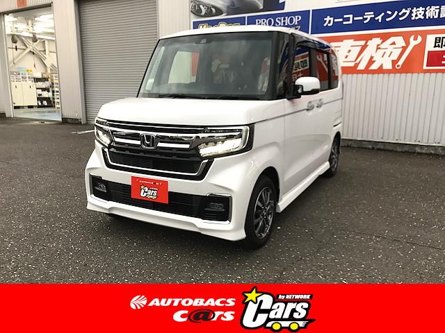 ホンダ ｎ ｂｏｘカスタムｌ パールホワイト スライドドア ｌｅｄヘットランプの中古車 車体価格169 8万円 21 令和3 年式 走行3キロ 車体色ホワイト 福井県鯖江市神中町２ ９ ２６ オートバックスカーズさばえ店の在庫 グーネット中古車