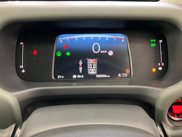 フリード （10枚目）