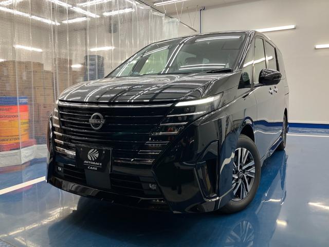 セレナ e-パワー ハイウェイスターV(2枚目)