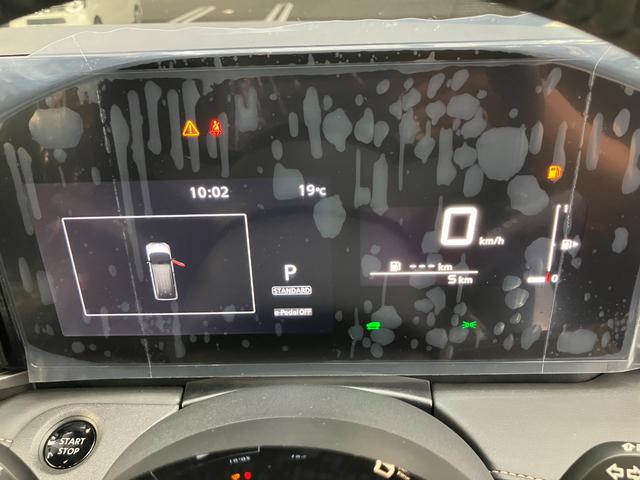 セレナ e-パワー ハイウェイスターV(12枚目)