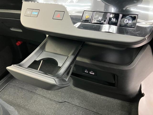 セレナ e-パワー ハイウェイスターV(18枚目)