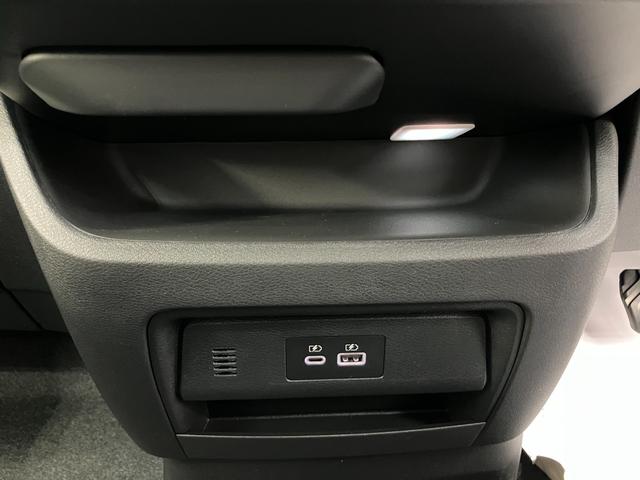 セレナ e-パワー ハイウェイスターV(19枚目)