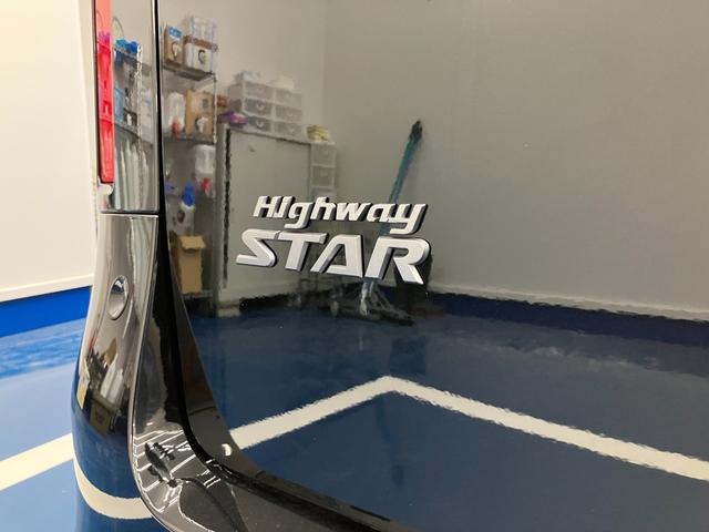 セレナ e-パワー ハイウェイスターV(55枚目)