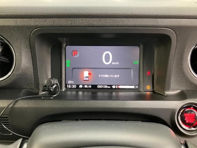 Ｎ－ＢＯＸカスタム ベースグレード　両側パワースライドドア（13枚目）