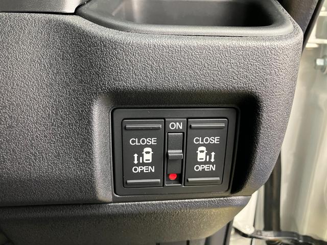 Ｎ－ＢＯＸカスタム ベースグレード　両側パワースライドドア（15枚目）