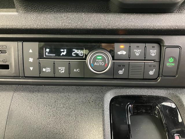 Ｎ－ＢＯＸカスタム ベースグレード　両側パワースライドドア（23枚目）