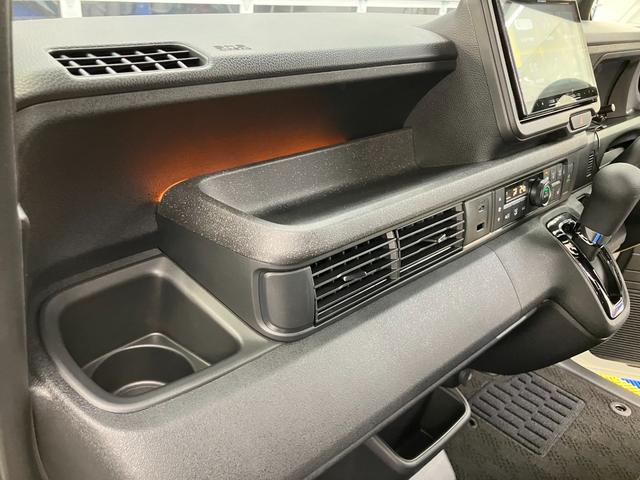 Ｎ－ＢＯＸカスタム ベースグレード　両側パワースライドドア（27枚目）