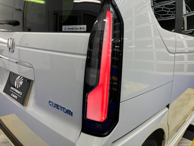 Ｎ－ＢＯＸカスタム ベースグレード　両側パワースライドドア（50枚目）