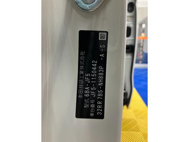 Ｎ－ＢＯＸカスタム ベースグレード　両側パワースライドドア（54枚目）