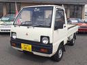 MITSUBISHI MINICAB TRUCK