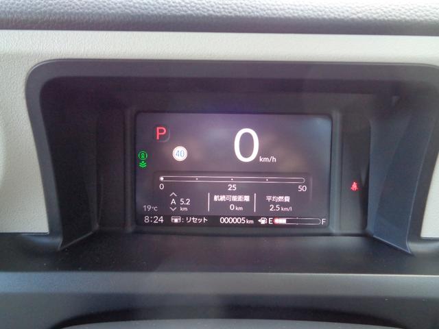 �V�C���`�̂s�e�s�t�����[�^�[�A�z���_�Z���V���O�̍쓮�\�����傫���A���₷���\������܂��B