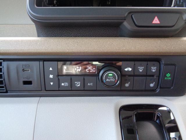 �^�]�ȁA����Ȃɂ̓q�[�g�V�[�^�[�W������