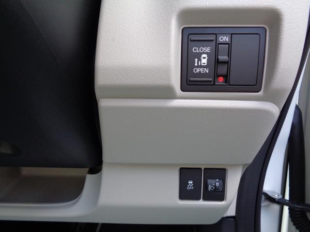 �Б��d���X���C�h�h�A�ł��q����₲�N�z�̕��̏��~����炭�炭��