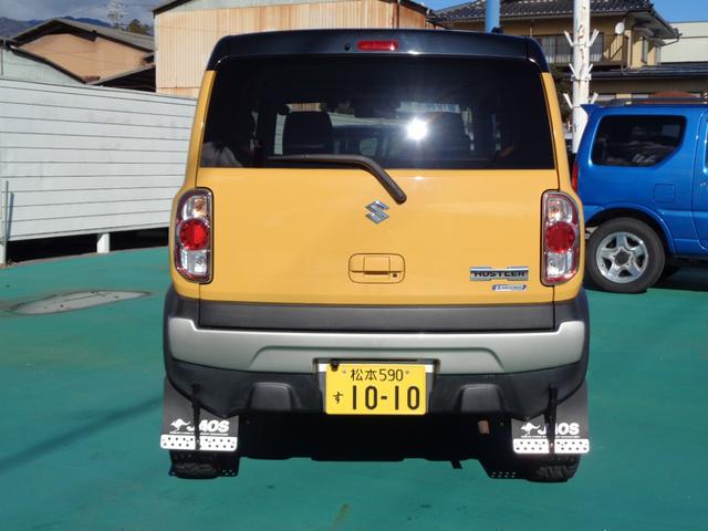 �i�`�n�r�}�b�h�K�[�h�t��