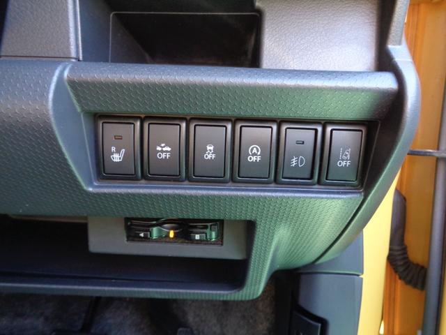 �^�]�ȃV�[�g�q�[�^�[