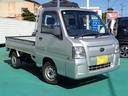 サンバートラック TC-SC スバルサンバー最終生産型 スーパーチャージャー 5MT エアバッグ 四駆 Wエアバック パワーウィンド ABS PS エアコン 中古車画像_3