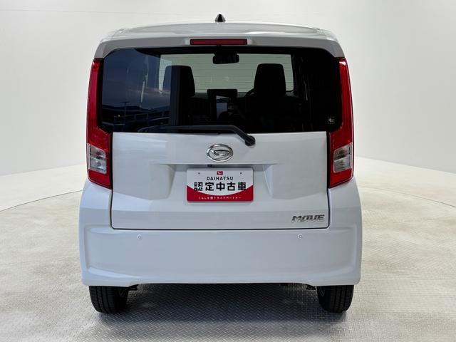 ムーヴ ＸリミテッドＩＩ　ＳＡＩＩＩ　カーナビ　バックカメラ　シートヒーター　　ＥＴＣ　オートライト　オートエアコン　ＬＥＤヘッドランプ　ＬＥＤフォグランプ　ＣＶＴ（4枚目）