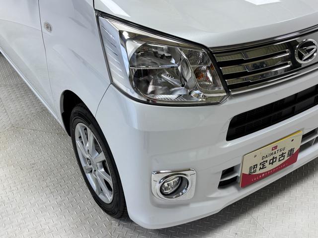 ムーヴ ＸリミテッドＩＩ　ＳＡＩＩＩ　カーナビ　バックカメラ　シートヒーター　　ＥＴＣ　オートライト　オートエアコン　ＬＥＤヘッドランプ　ＬＥＤフォグランプ　ＣＶＴ（29枚目）