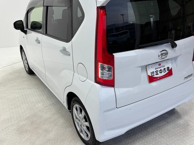 ムーヴ ＸリミテッドＩＩ　ＳＡＩＩＩ　カーナビ　バックカメラ　シートヒーター　　ＥＴＣ　オートライト　オートエアコン　ＬＥＤヘッドランプ　ＬＥＤフォグランプ　ＣＶＴ（38枚目）