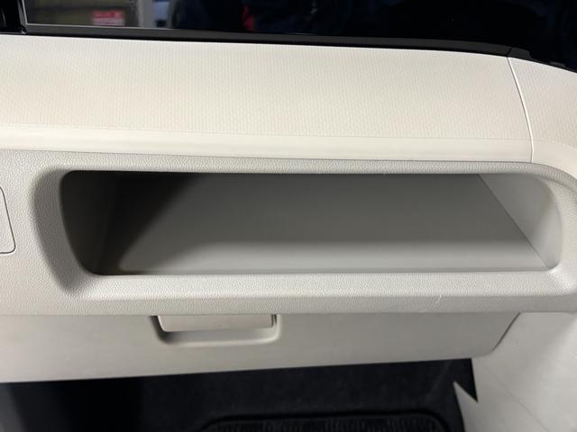 ムーヴ ＸリミテッドＩＩ　ＳＡＩＩＩ　カーナビ　バックカメラ　シートヒーター　　ＥＴＣ　オートライト　オートエアコン　ＬＥＤヘッドランプ　ＬＥＤフォグランプ　ＣＶＴ（59枚目）