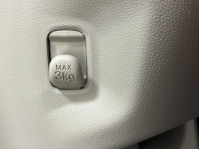 ムーヴ ＸリミテッドＩＩ　ＳＡＩＩＩ　カーナビ　バックカメラ　シートヒーター　　ＥＴＣ　オートライト　オートエアコン　ＬＥＤヘッドランプ　ＬＥＤフォグランプ　ＣＶＴ（61枚目）