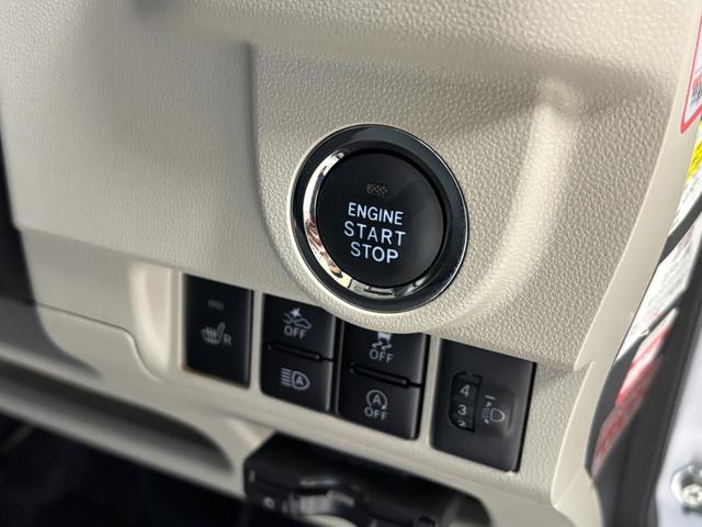 ムーヴ ＸリミテッドＩＩ　ＳＡＩＩＩ　カーナビ　バックカメラ　シートヒーター　　ＥＴＣ　オートライト　オートエアコン　ＬＥＤヘッドランプ　ＬＥＤフォグランプ　ＣＶＴ（67枚目）